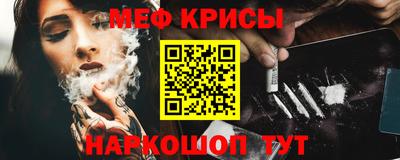 прущие грибы Партизанск