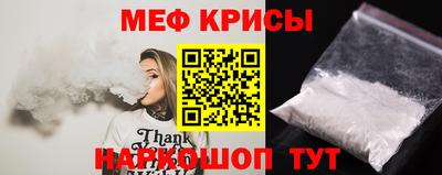 альфа пвп VHQ Первоуральск