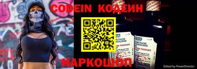 прущие грибы Партизанск