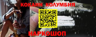 прущие грибы Партизанск