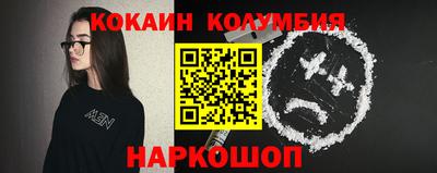 альфа пвп VHQ Первоуральск