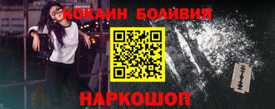 прущие грибы Партизанск