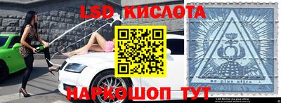 альфа пвп VHQ Первоуральск