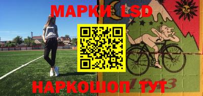 прущие грибы Партизанск