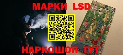 прущие грибы Партизанск