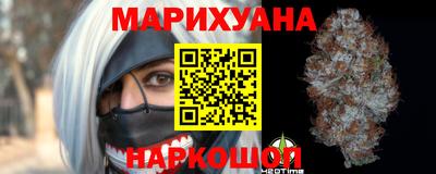 альфа пвп VHQ Первоуральск