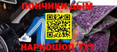 прущие грибы Партизанск