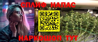альфа пвп VHQ Первоуральск