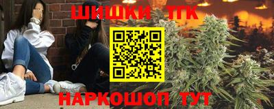 альфа пвп VHQ Первоуральск