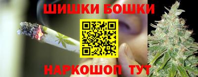 альфа пвп VHQ Первоуральск