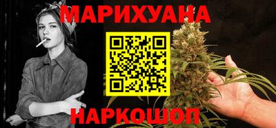 альфа пвп VHQ Первоуральск