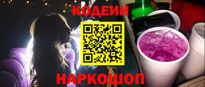 альфа пвп VHQ Первоуральск