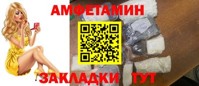 альфа пвп VHQ Первоуральск