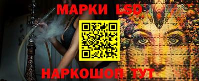 альфа пвп VHQ Первоуральск