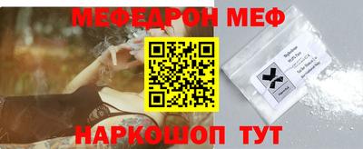 альфа пвп VHQ Первоуральск