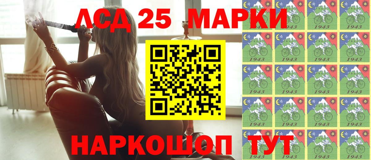 Марки N-bome  наркотики  Сердобск  Марки N-bome 1,8мг  Марки N-bome 1,8мг  Вход с VPN 
