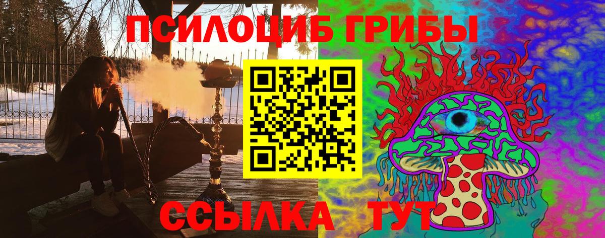 Сердобск  Вход с VPN  APVP СК кристаллы  Кокаин  MDMA  Конопля  Меф МЯУ МЯУ кристаллы  ГАШ 